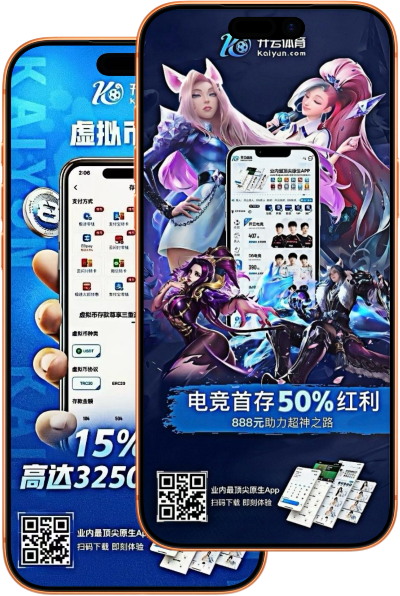 s8s同升国际